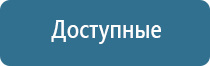 диспенсер для освежителя воздуха автоматический черный